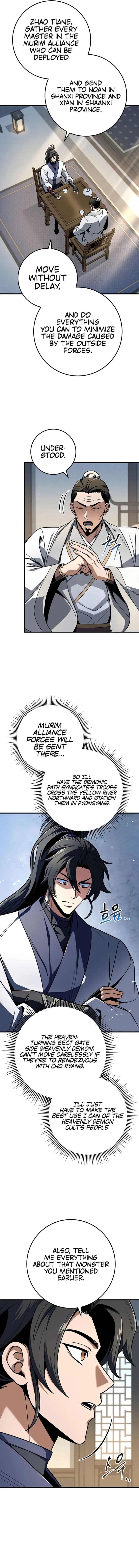 Read THE EMPEROR’S SWORD Manga Online