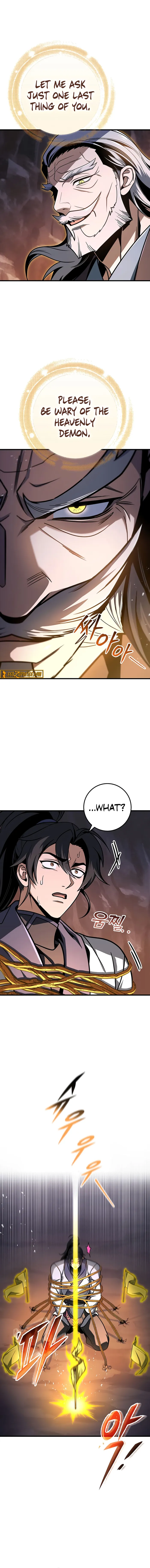 Read THE EMPEROR’S SWORD Manga Online