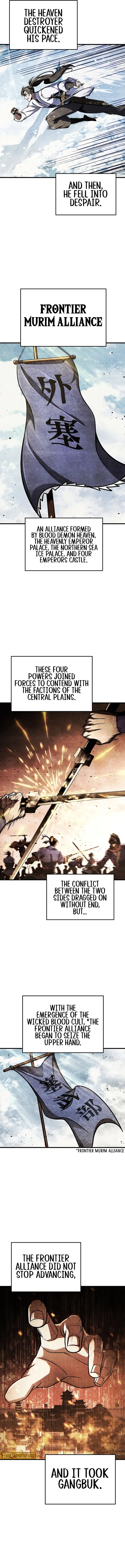 Read THE EMPEROR’S SWORD Manga Online