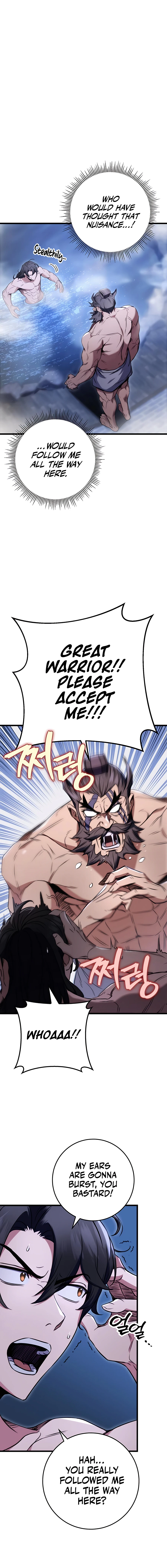 Read THE EMPEROR’S SWORD Manga Online