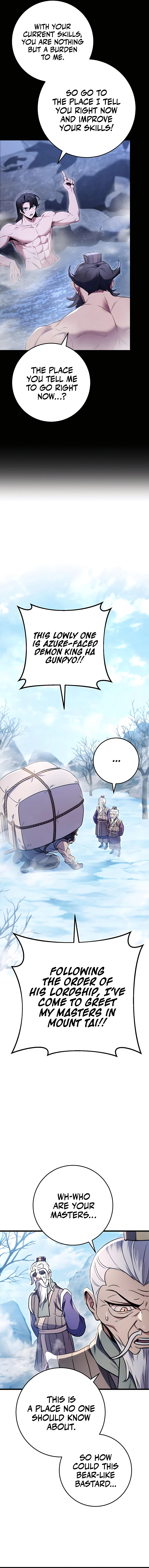 Read THE EMPEROR’S SWORD Manga Online