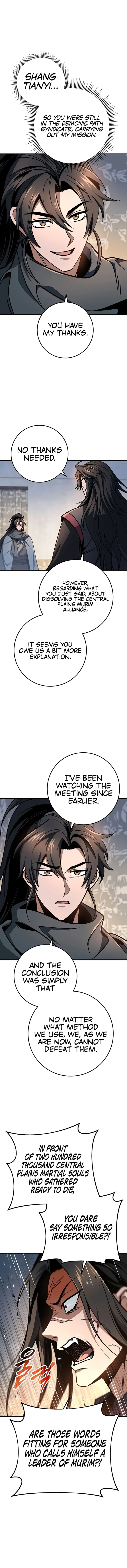 Read THE EMPEROR’S SWORD Manga Online
