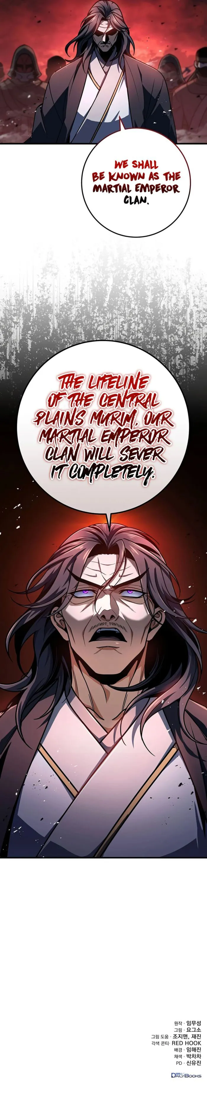 Read THE EMPEROR’S SWORD Manga Online