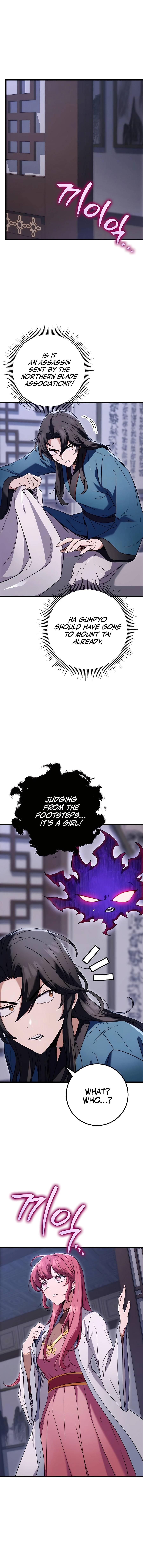 Read THE EMPEROR’S SWORD Manga Online