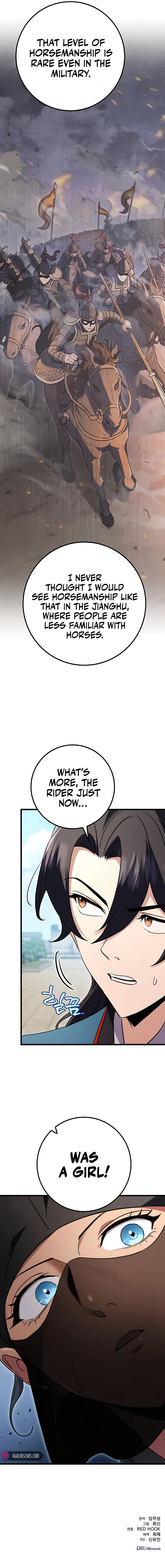 Read THE EMPEROR’S SWORD Manga Online