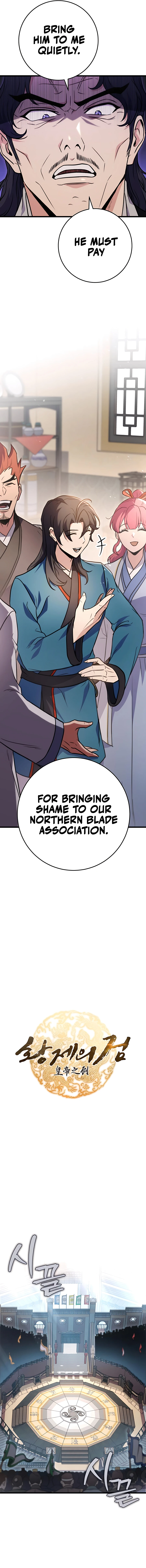 Read THE EMPEROR’S SWORD Manga Online