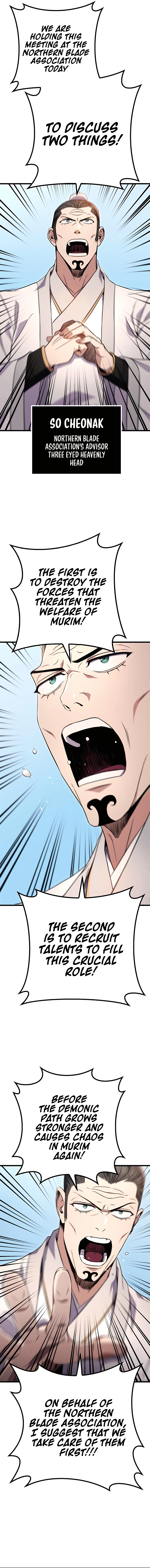 Read THE EMPEROR’S SWORD Manga Online