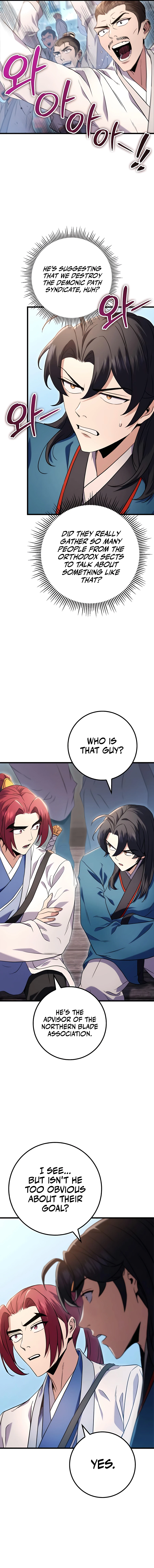 Read THE EMPEROR’S SWORD Manga Online