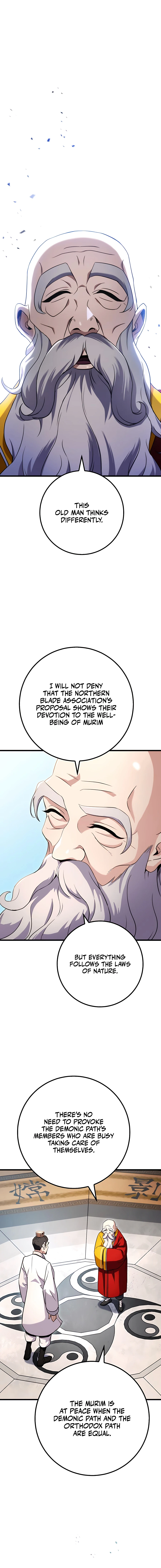 Read THE EMPEROR’S SWORD Manga Online