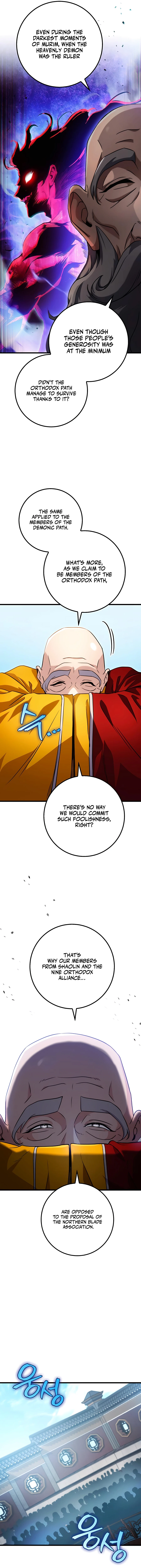Read THE EMPEROR’S SWORD Manga Online