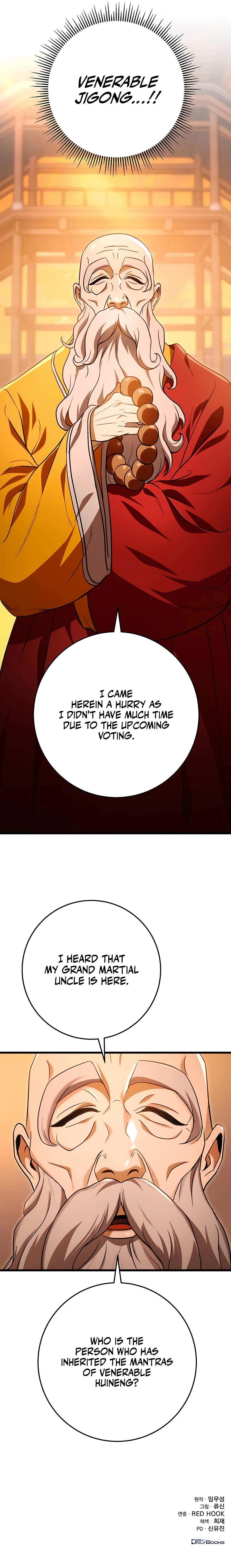 Read THE EMPEROR’S SWORD Manga Online