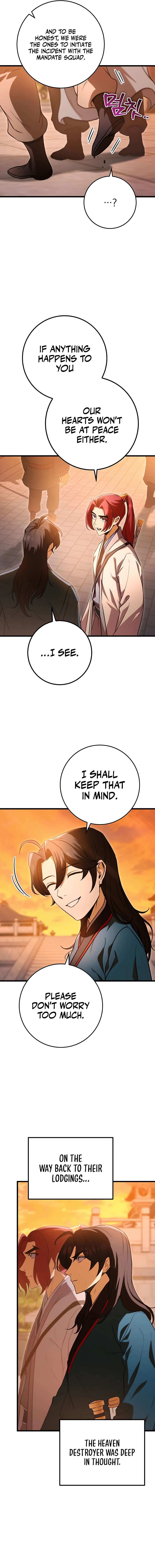 Read THE EMPEROR’S SWORD Manga Online