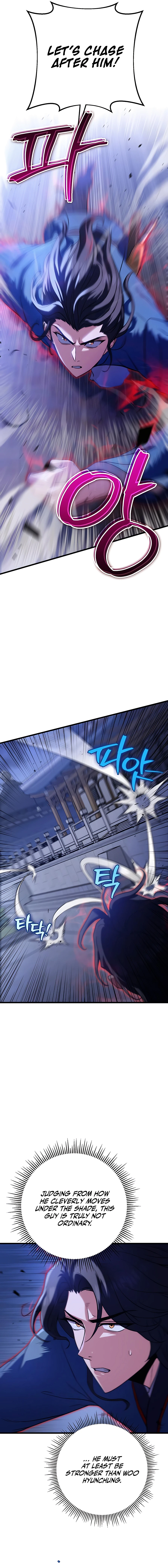 Read THE EMPEROR’S SWORD Manga Online