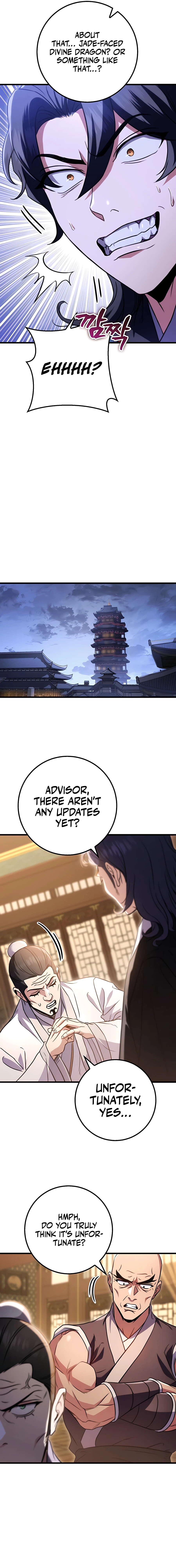 Read THE EMPEROR’S SWORD Manga Online