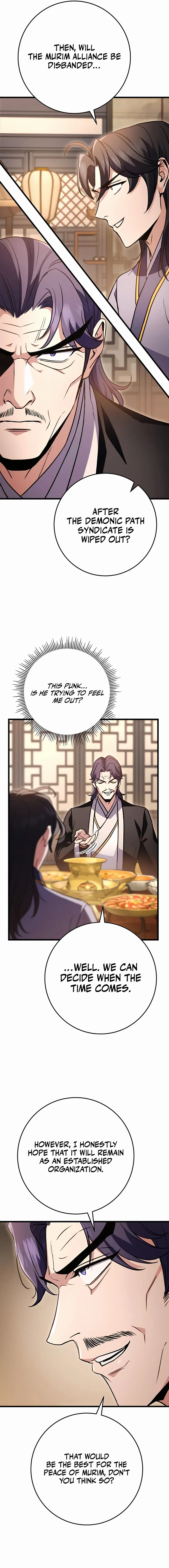 Read THE EMPEROR’S SWORD Manga Online