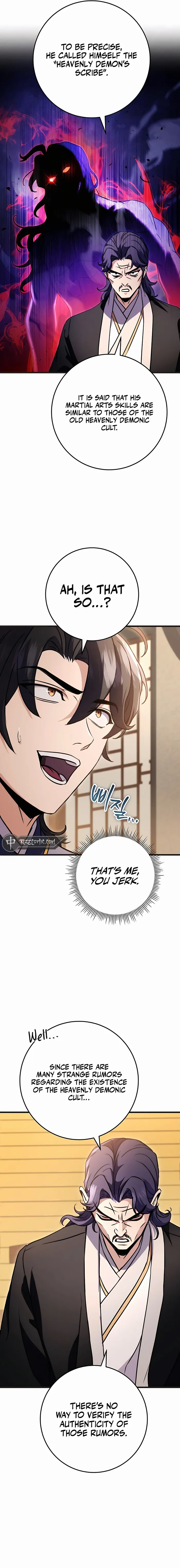 Read THE EMPEROR’S SWORD Manga Online