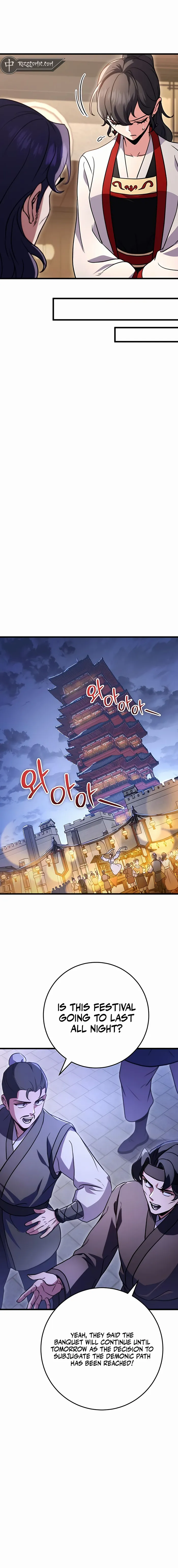 Read THE EMPEROR’S SWORD Manga Online