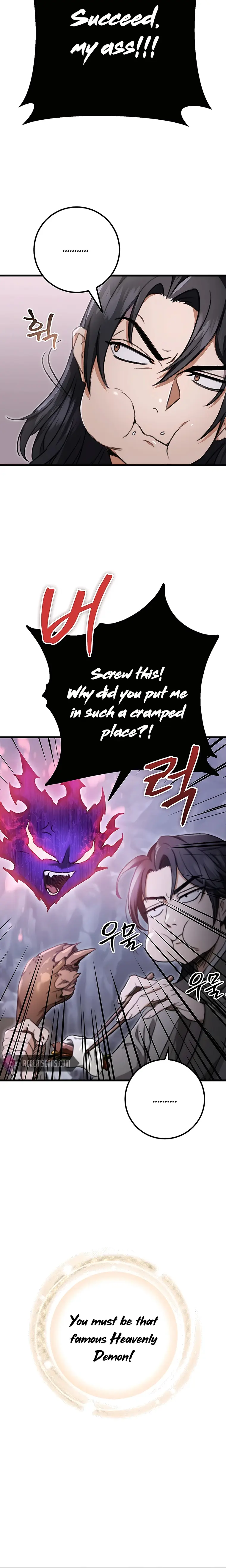 Read THE EMPEROR’S SWORD Manga Online