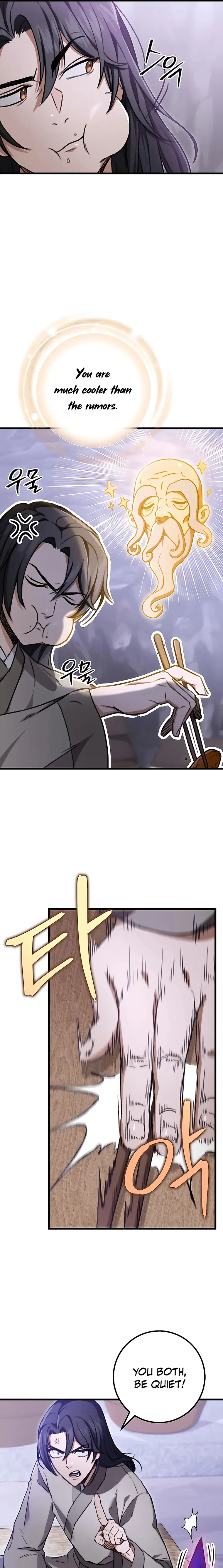 Read THE EMPEROR’S SWORD Manga Online