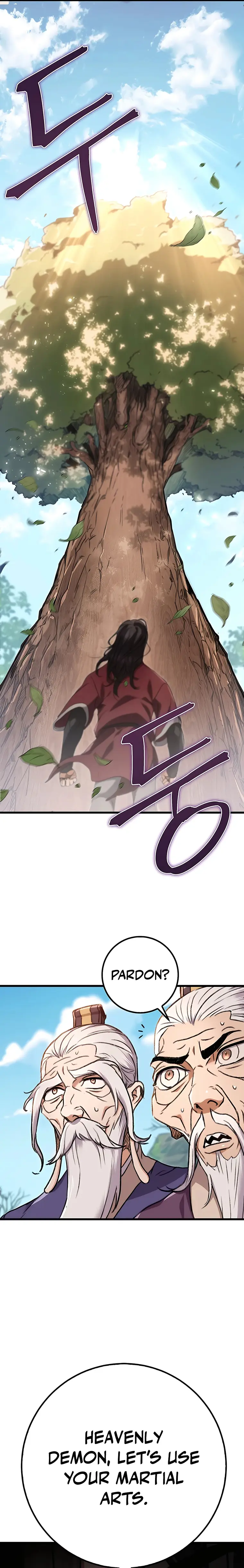 Read THE EMPEROR’S SWORD Manga Online
