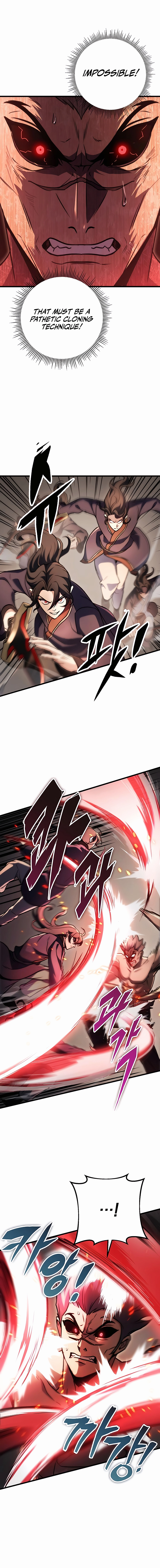 Read THE EMPEROR’S SWORD Manga Online