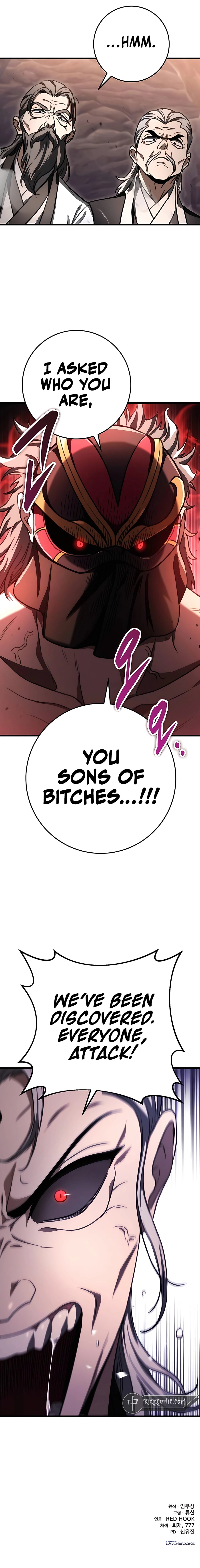 Read THE EMPEROR’S SWORD Manga Online