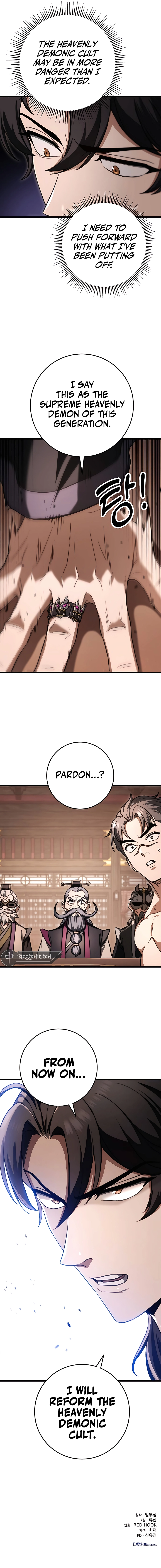 Read THE EMPEROR’S SWORD Manga Online