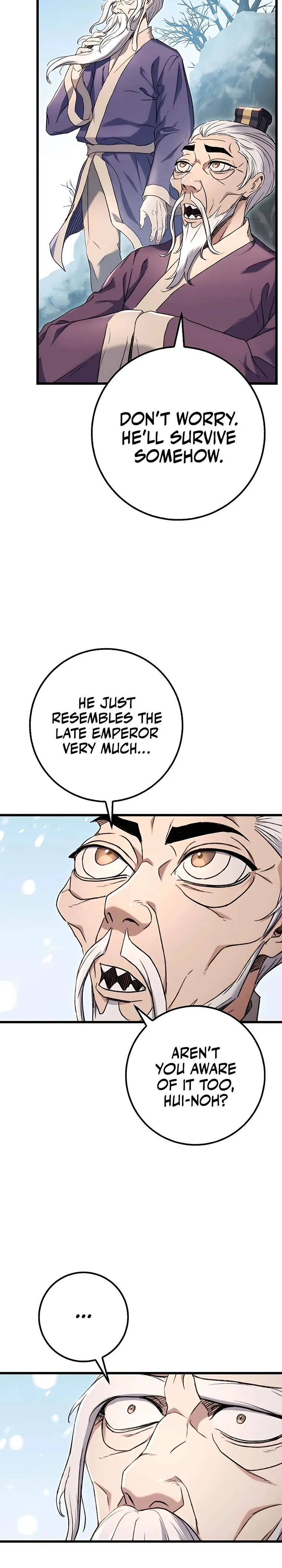Read THE EMPEROR’S SWORD Manga Online