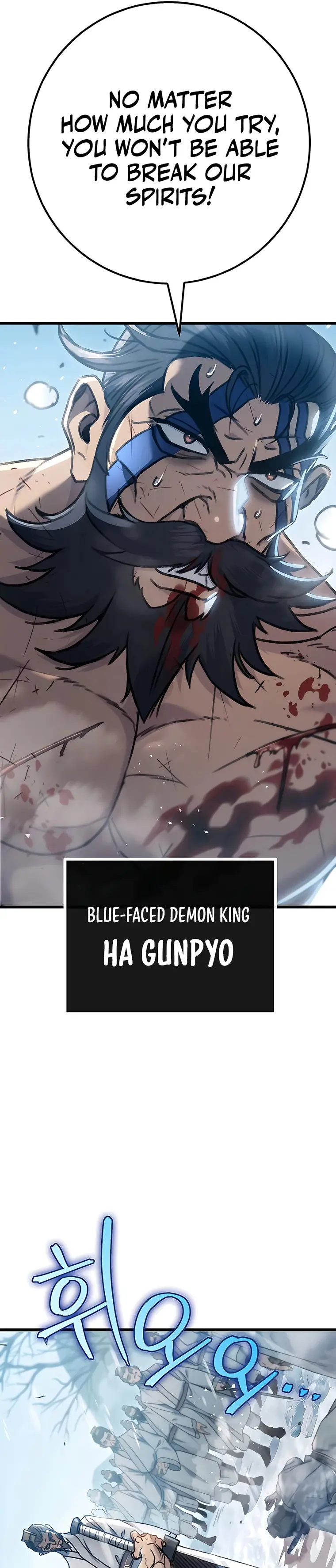 Read THE EMPEROR’S SWORD Manga Online