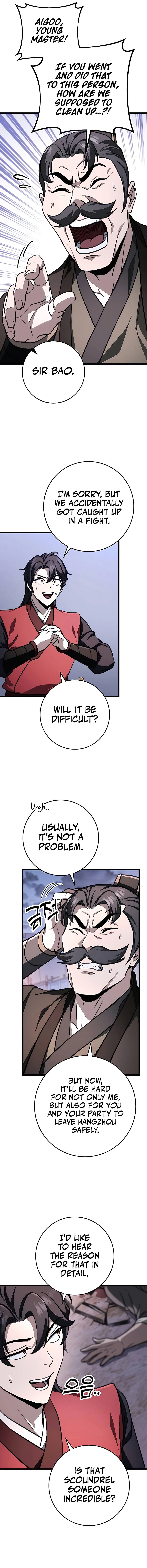 Read THE EMPEROR’S SWORD Manga Online