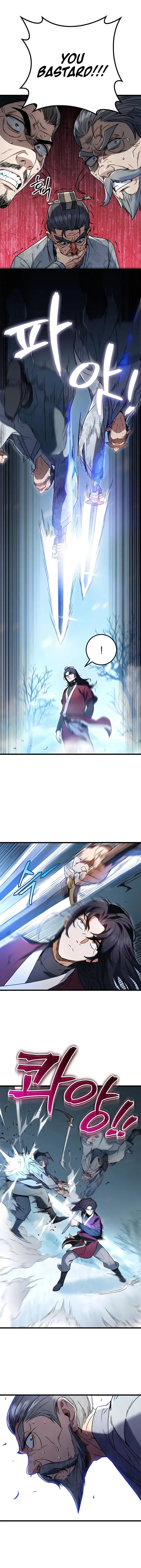 Read THE EMPEROR’S SWORD Manga Online
