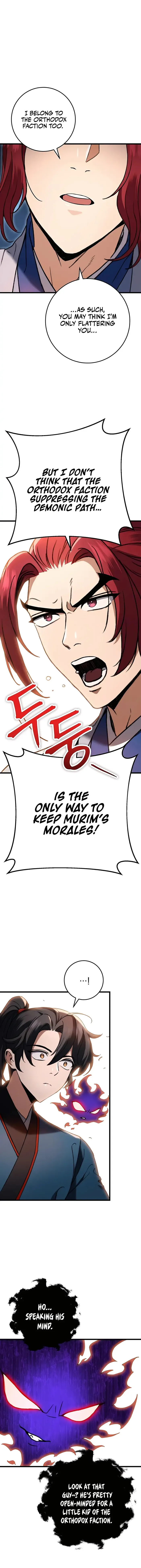 Read THE EMPEROR’S SWORD Manga Online