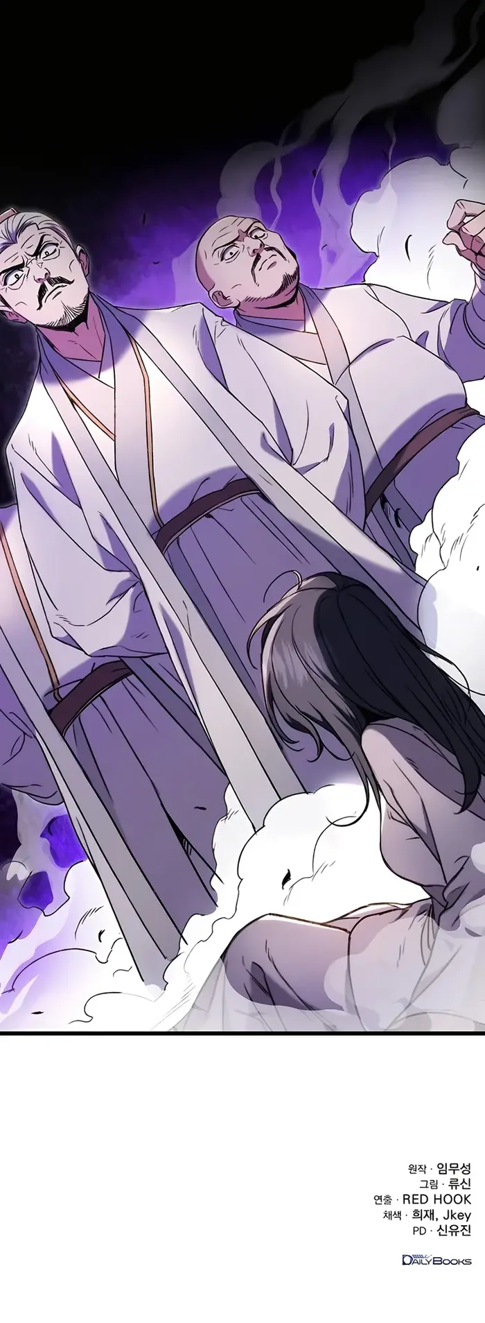 Read THE EMPEROR’S SWORD Manga Online