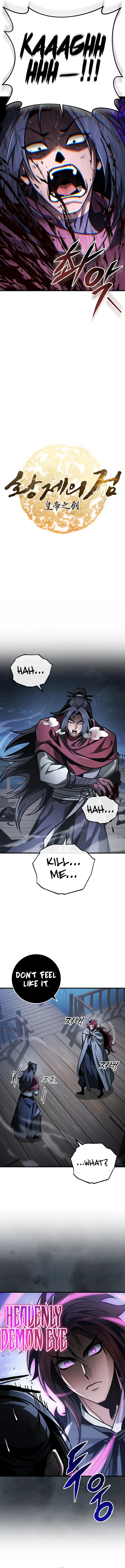 Read THE EMPEROR’S SWORD Manga Online