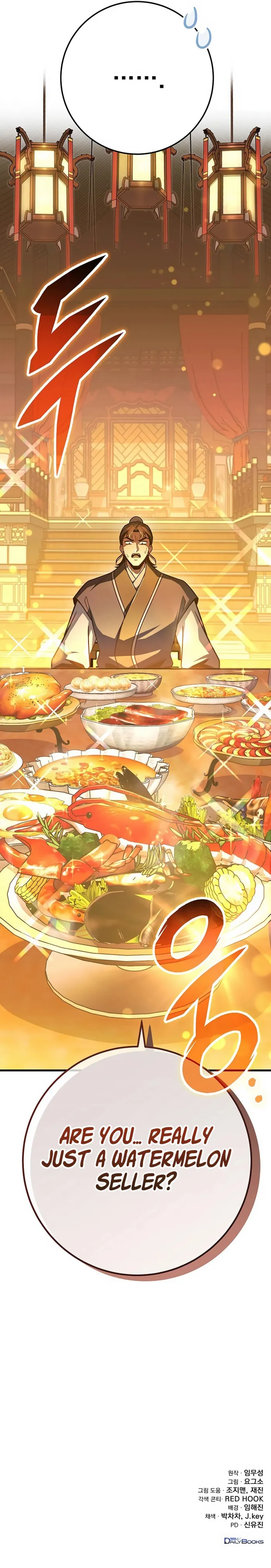 Read THE EMPEROR’S SWORD Manga Online