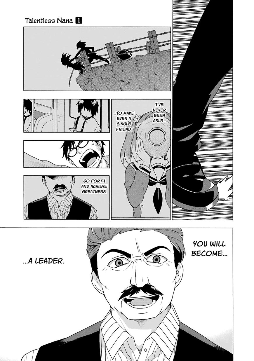 Read Talentless Nana Manga Online