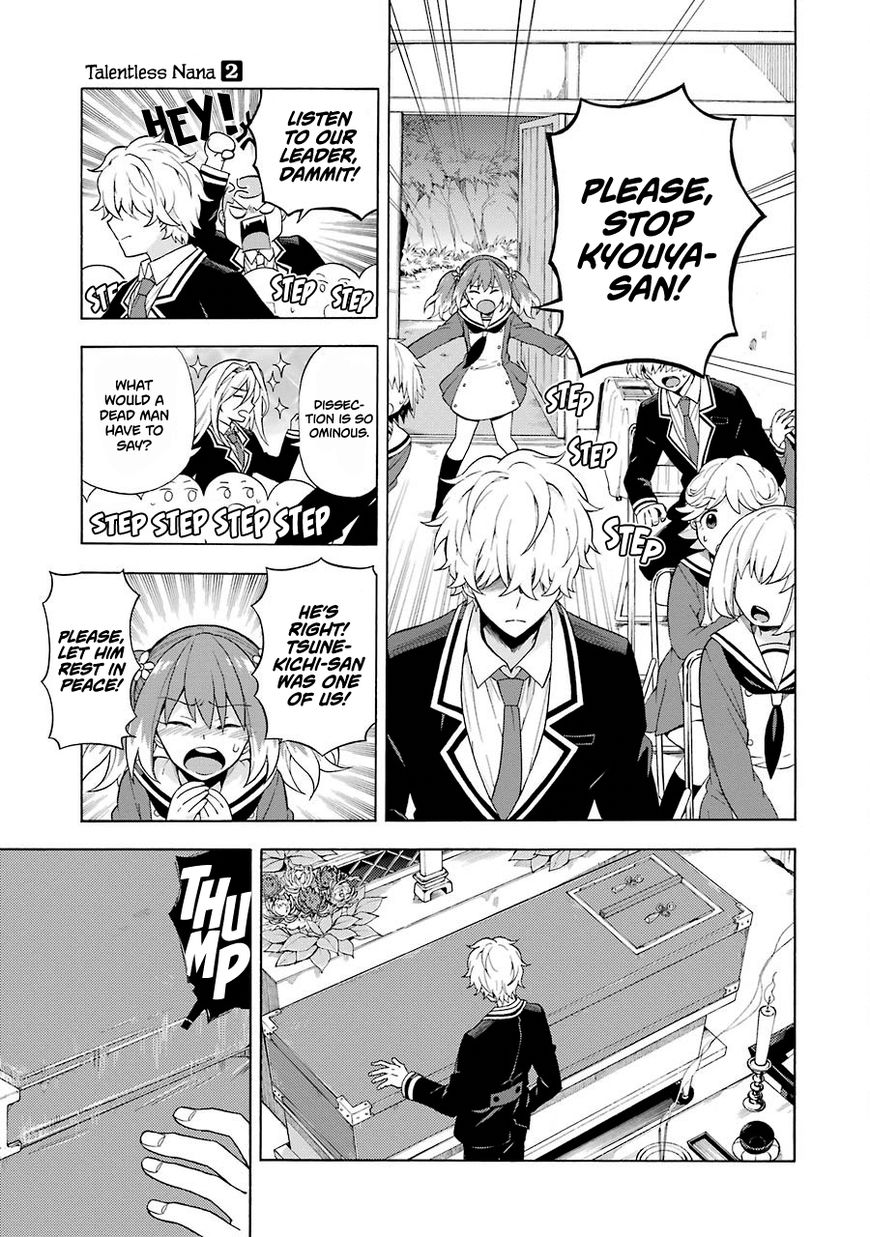 Read Talentless Nana Manga Online