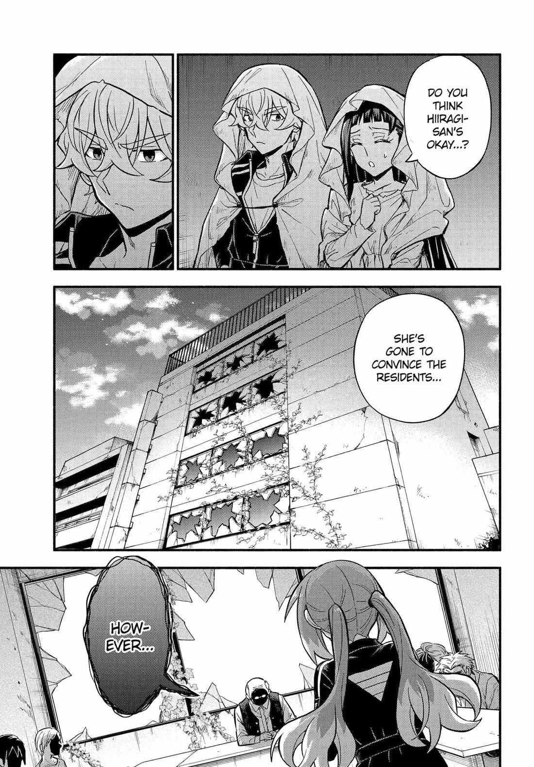 Read Talentless Nana Manga Online