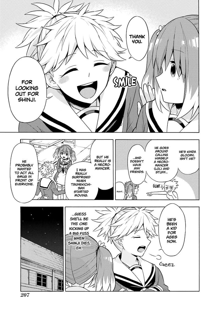 Read Talentless Nana Manga Online