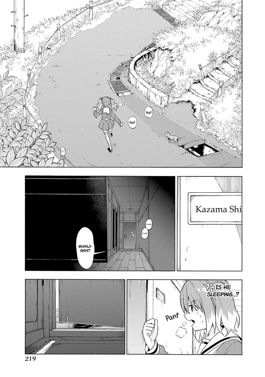 Read Talentless Nana Manga Online