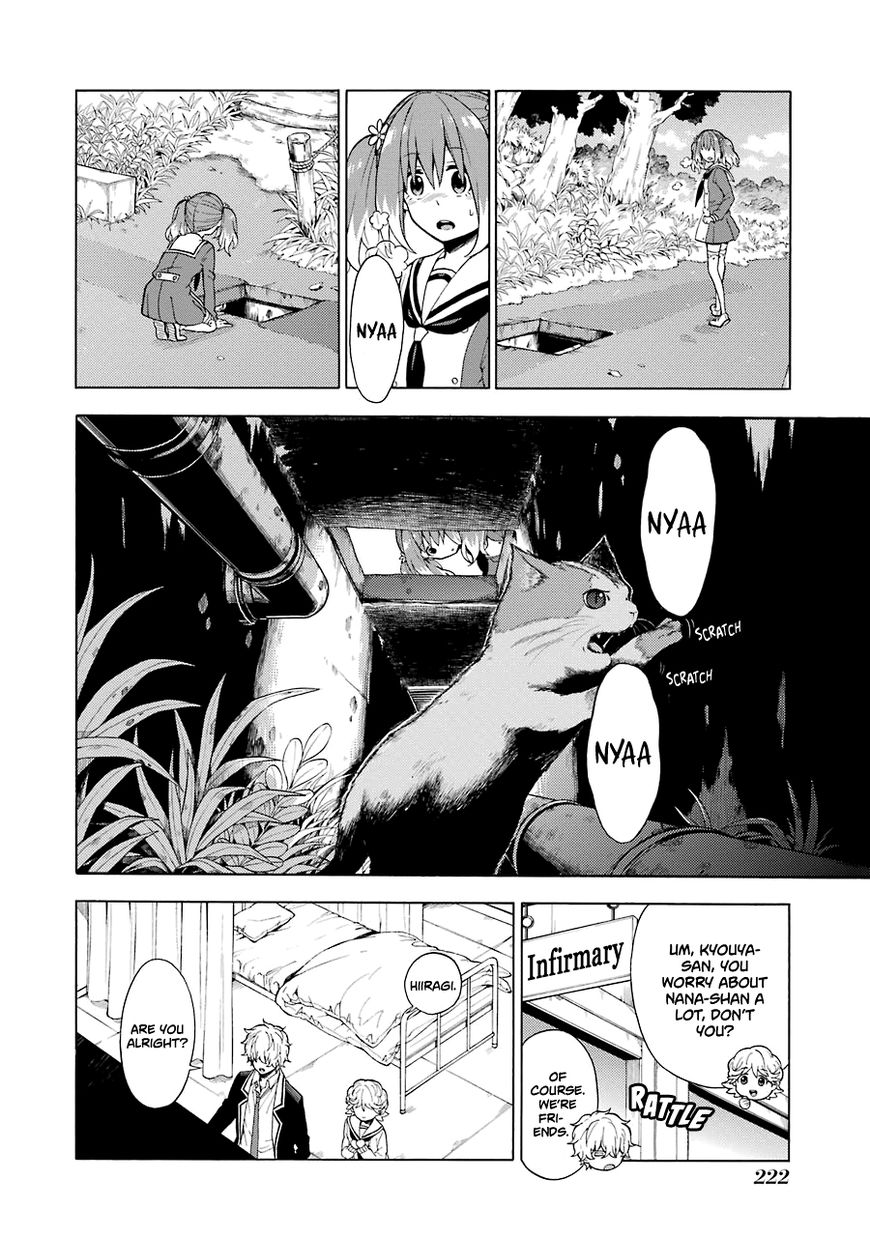 Read Talentless Nana Manga Online