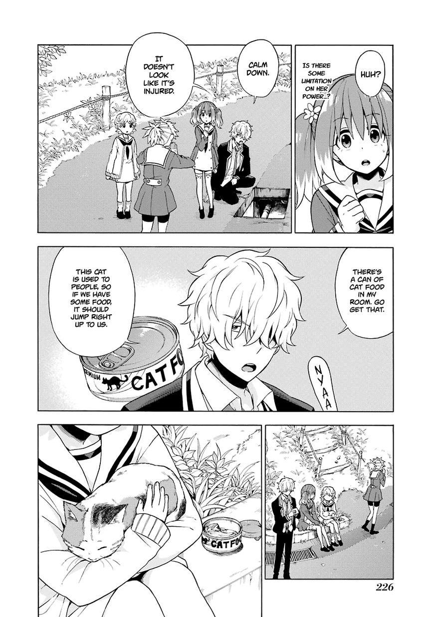 Read Talentless Nana Manga Online