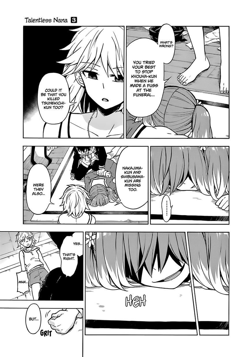 Read Talentless Nana Manga Online