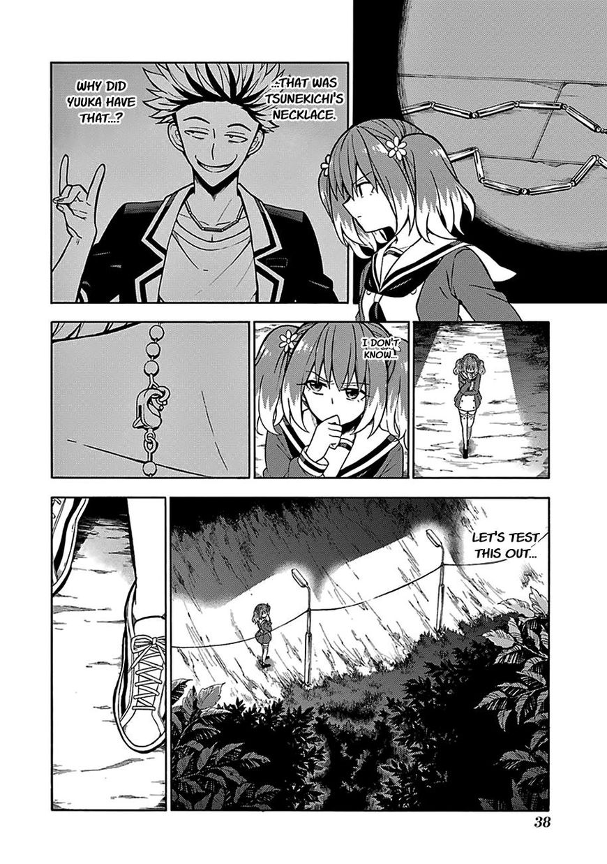 Read Talentless Nana Manga Online