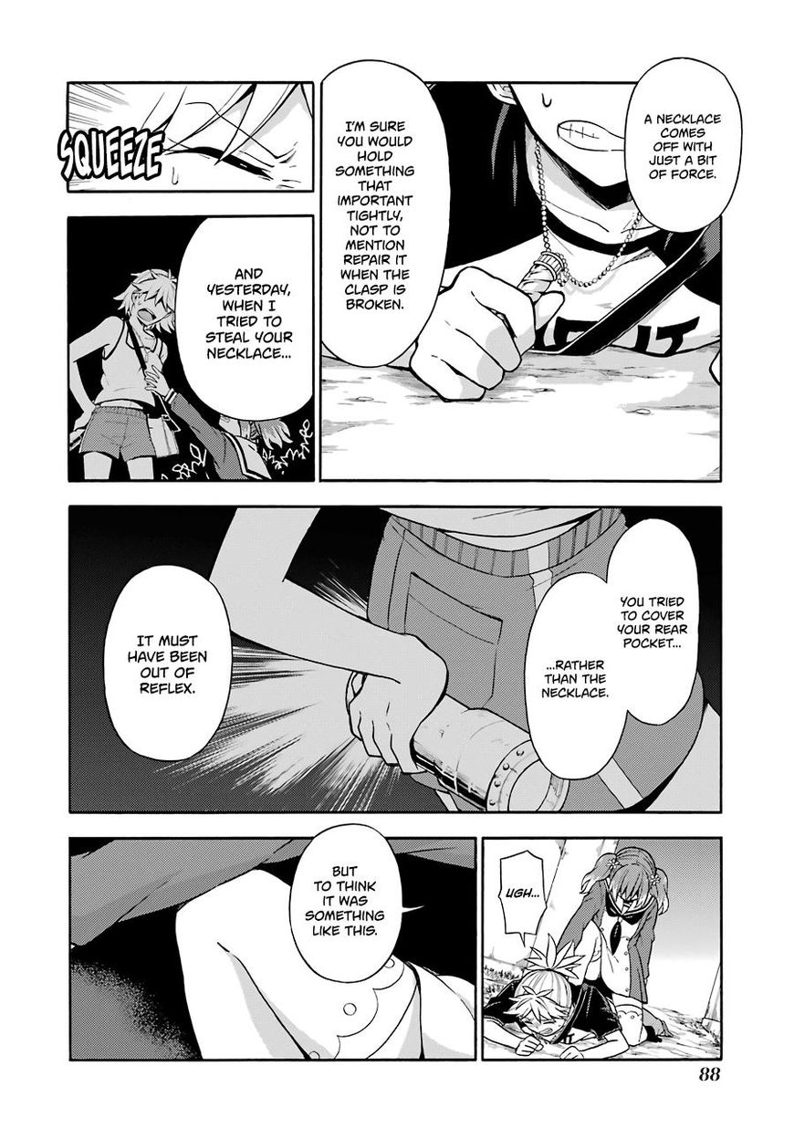 Read Talentless Nana Manga Online