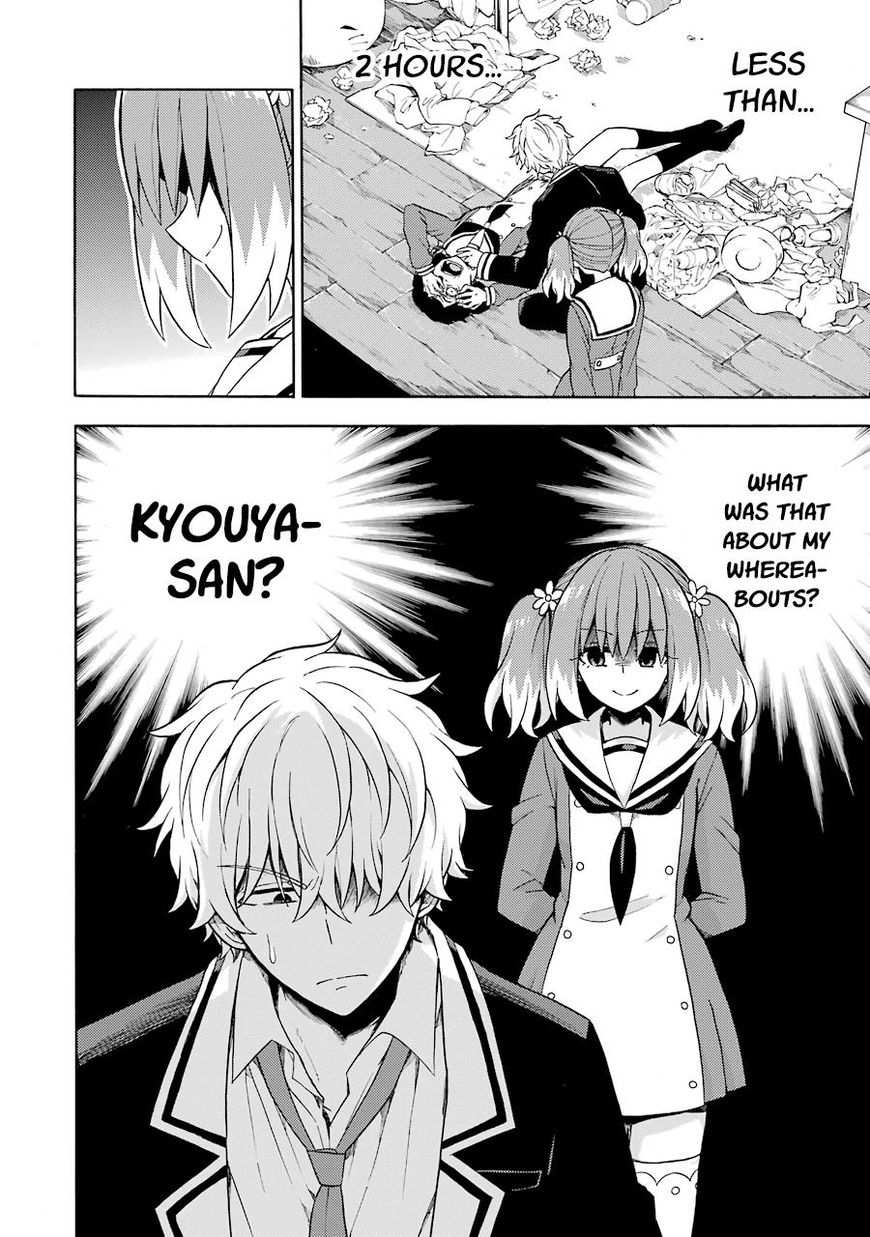 Read Talentless Nana Manga Online