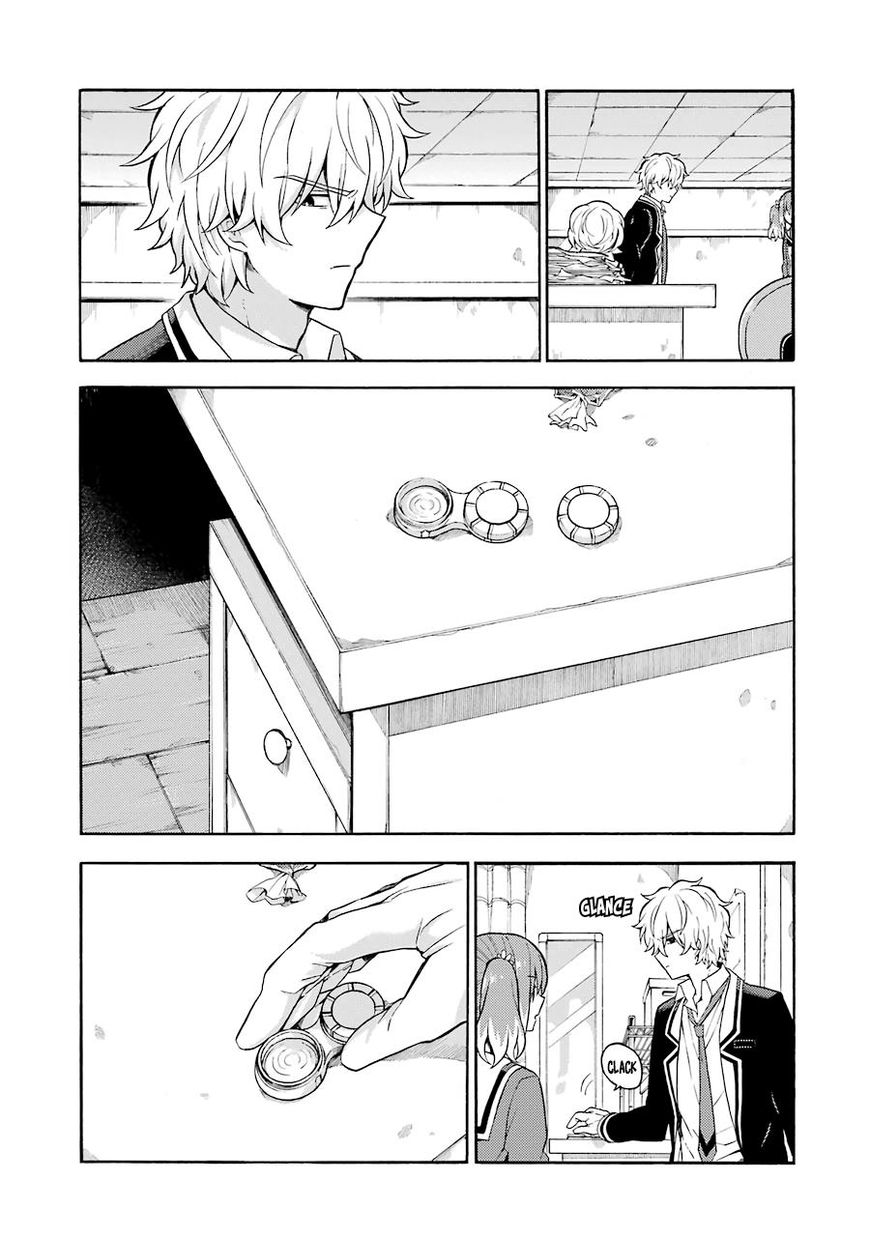 Read Talentless Nana Manga Online
