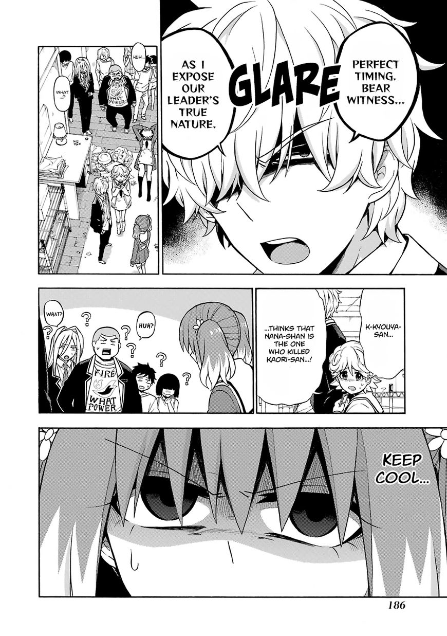 Read Talentless Nana Manga Online