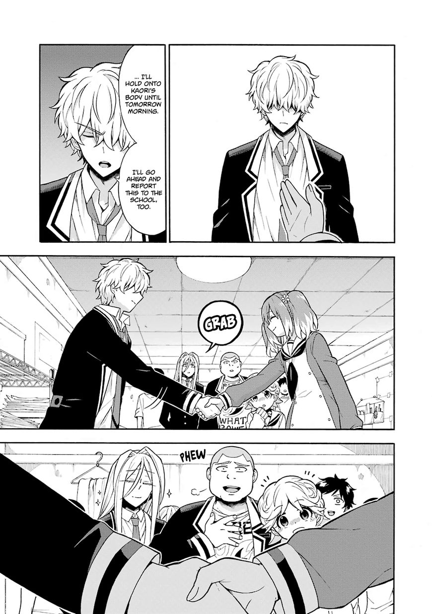 Read Talentless Nana Manga Online