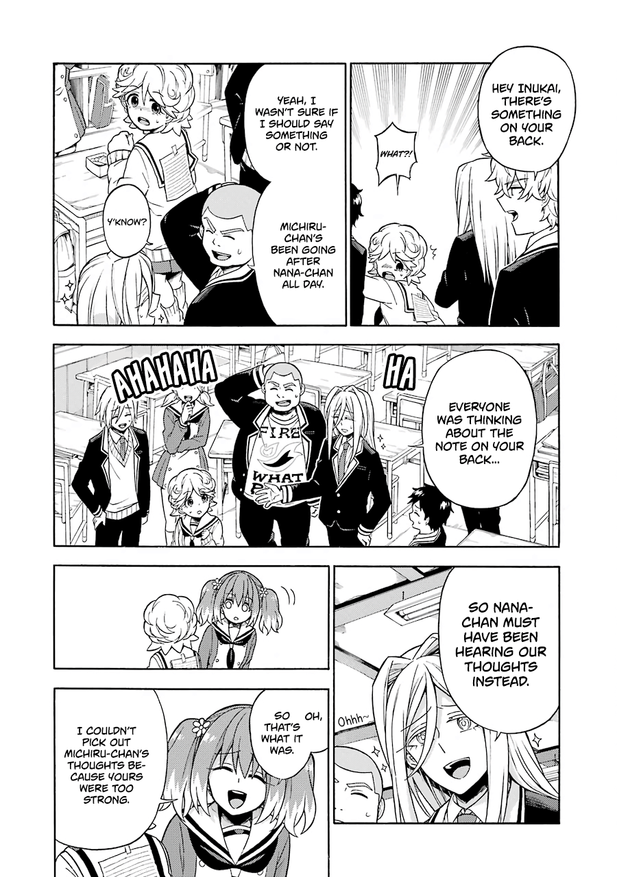 Read Talentless Nana Manga Online